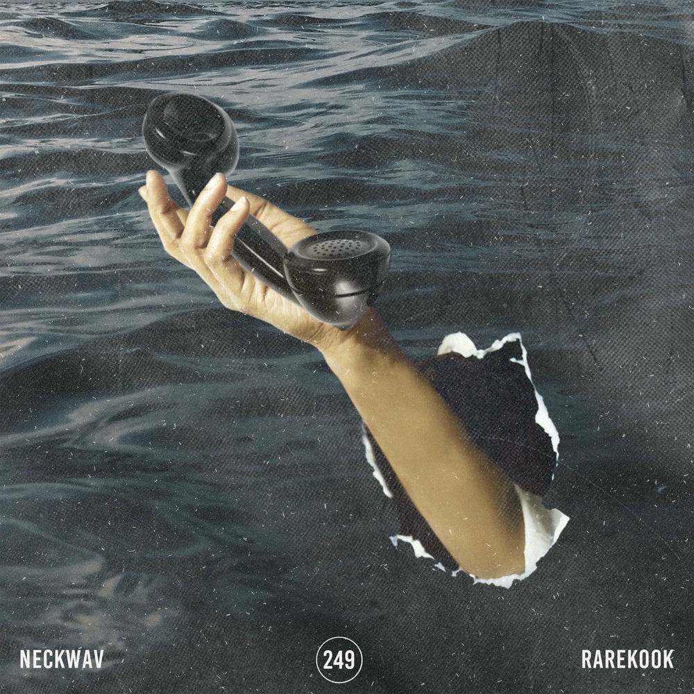 Neckwav